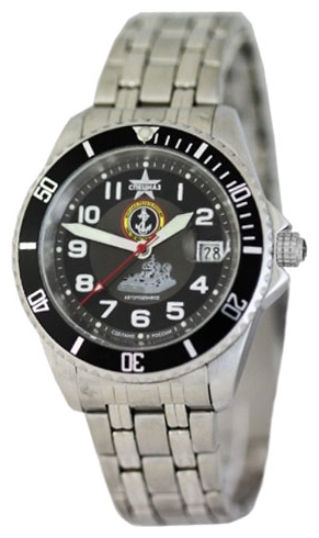 Specnaz S8281183-1612 wrist watches for men - 1 image, picture, photo