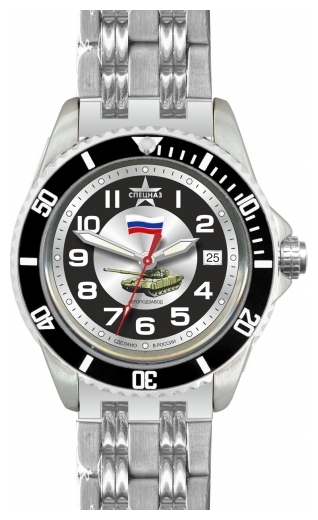 Wrist watch Specnaz S8281211-1612 for men - 1 photo, image, picture