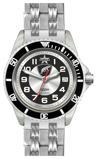 Wrist watch Specnaz S8281238-1612 for men - 1 picture, photo, image
