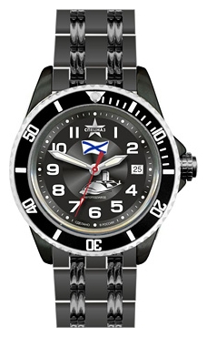 Wrist watch Specnaz S8284153-1612 for men - 1 picture, image, photo