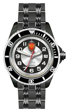 Specnaz watch for men - picture, image, photo