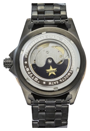 Wrist watch Specnaz S8284179-1612 for men - 2 picture, photo, image