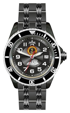 Specnaz watch for men - picture, image, photo