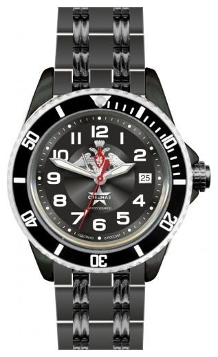 Wrist watch Specnaz S8284232-1612 for men - 1 picture, photo, image