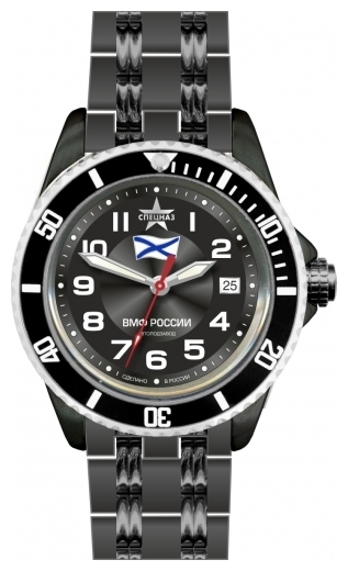 Wrist watch Specnaz S8284235-1612 for men - 1 image, photo, picture
