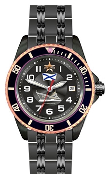 Wrist watch Specnaz S8294152-1612 for men - 1 picture, photo, image