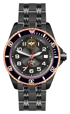 Specnaz S8294162-1612 wrist watches for men - 1 image, picture, photo