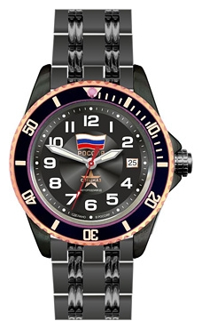 Specnaz watch for men - picture, image, photo