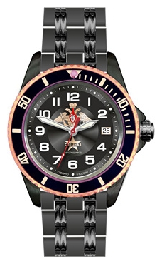 Wrist watch Specnaz S8294169-1612 for men - 1 image, photo, picture
