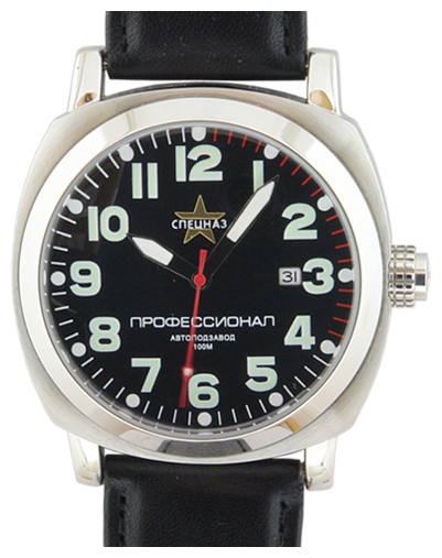 Wrist watch Specnaz S9070140-8215 for men - 1 photo, image, picture