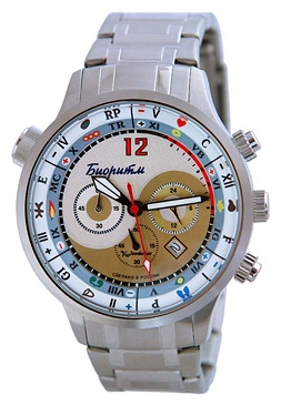 Wrist watch Specnaz S9100151-20 for men - 1 photo, image, picture