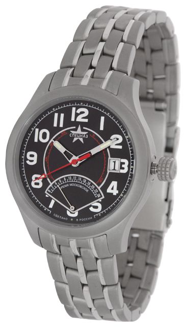 Specnaz S9251207-GP01 wrist watches for men - 1 image, picture, photo