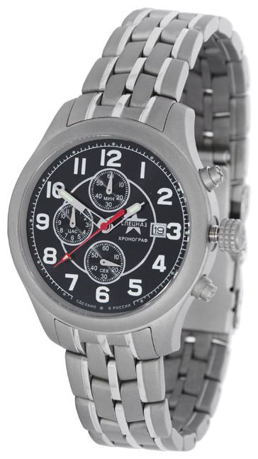 Wrist watch Specnaz S9251208-OS10 for men - 1 photo, image, picture