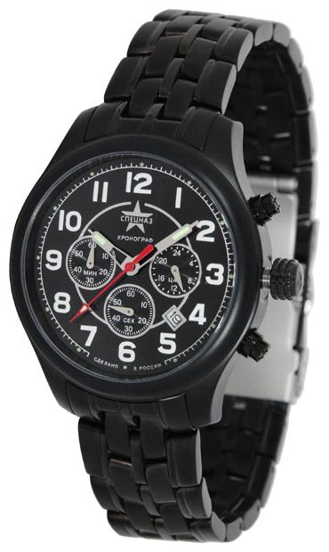 Wrist watch Specnaz S9254209-OS20 for men - 1 image, photo, picture