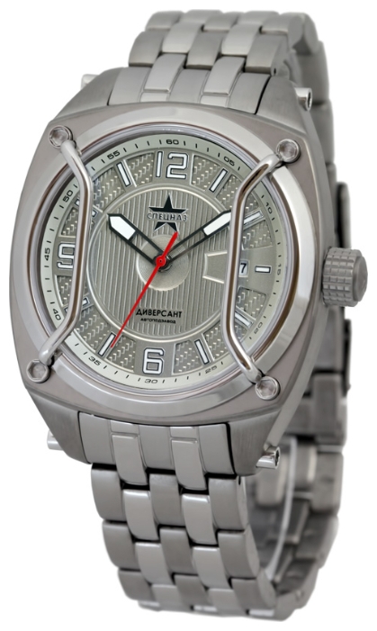 Wrist watch Specnaz S9300292-8215 for men - 1 picture, image, photo