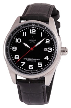 Specnaz watch for men - picture, image, photo