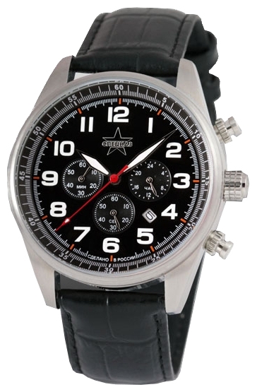 Specnaz S9370271-20 wrist watches for men - 1 image, picture, photo
