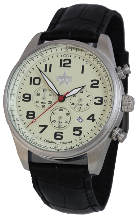 Specnaz S9370288-20 wrist watches for men - 1 image, picture, photo