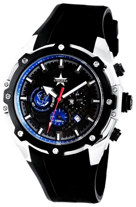 Wrist watch Specnaz S9470298-20 for men - 1 image, photo, picture