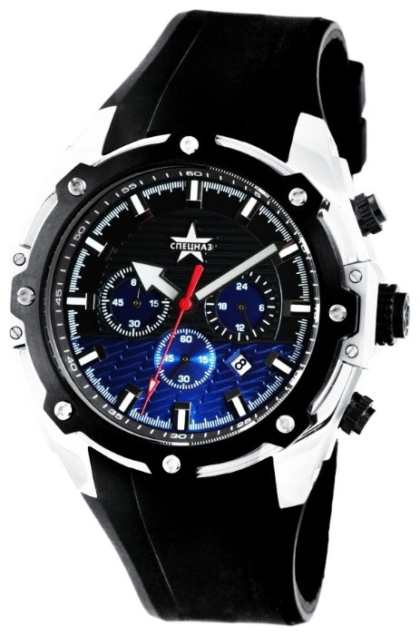Wrist watch Specnaz S9470299-20 for men - 1 photo, image, picture
