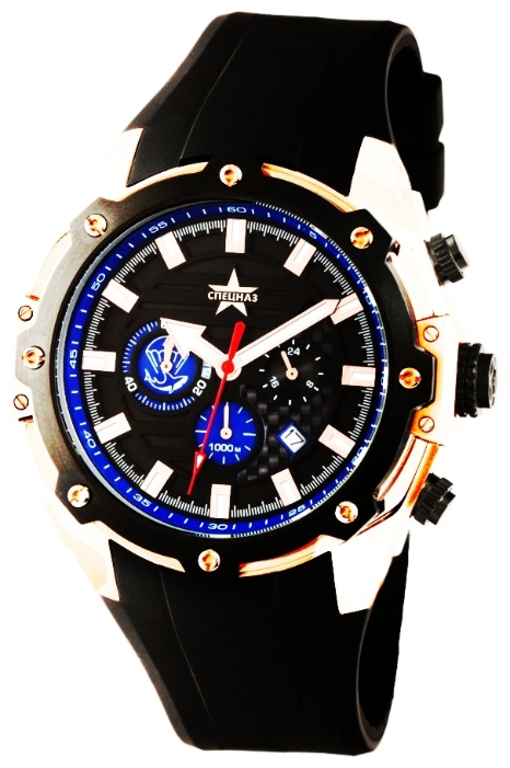 Wrist watch Specnaz S9472312-20 for men - 1 picture, image, photo
