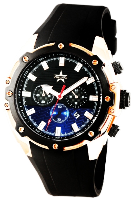 Wrist watch Specnaz S9472313-20 for men - 1 image, photo, picture