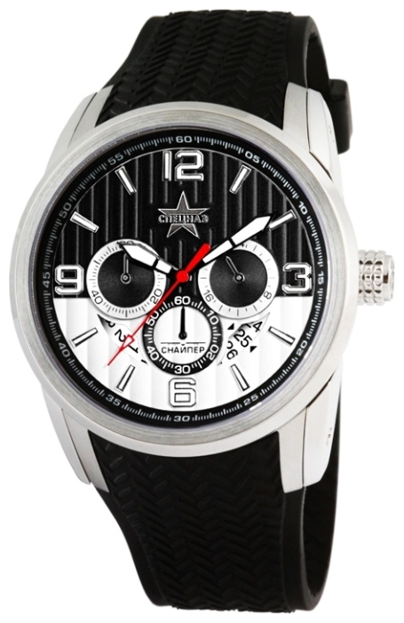 Specnaz S9480293-20 wrist watches for men - 1 image, picture, photo