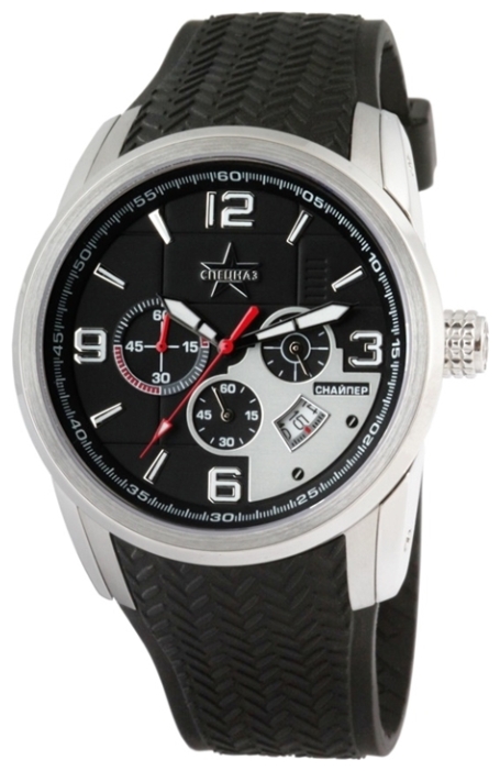 Wrist watch Specnaz S9480294-20 for men - 1 image, photo, picture