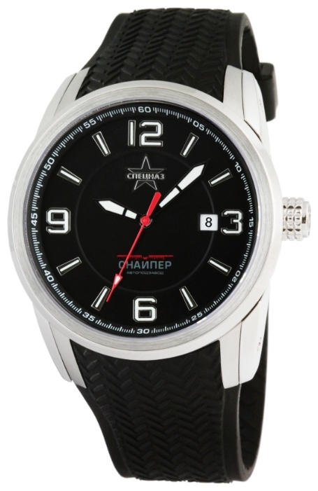 Wrist watch Specnaz S9480295-8215 for men - 1 image, photo, picture