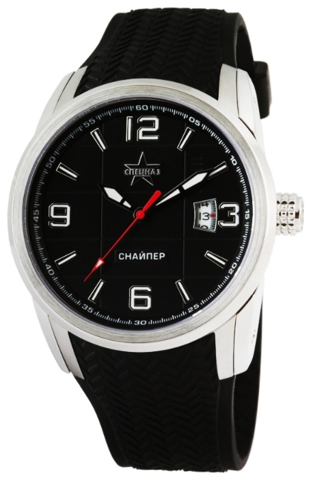 Wrist watch Specnaz S9480296-8215 for men - 1 picture, image, photo