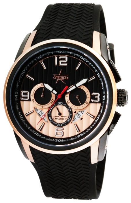 Wrist watch Specnaz S9482307-20 for men - 1 photo, image, picture
