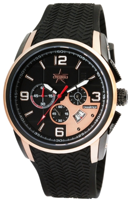 Wrist watch Specnaz S9482308-20 for men - 1 picture, photo, image