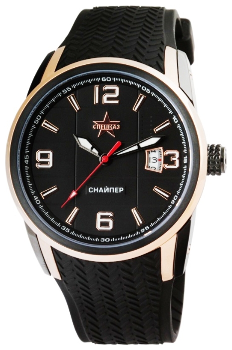 Wrist watch Specnaz S9482310-8215 for men - 1 photo, image, picture