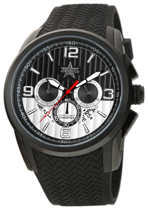 Wrist watch Specnaz S9484293-20 for men - 1 photo, picture, image