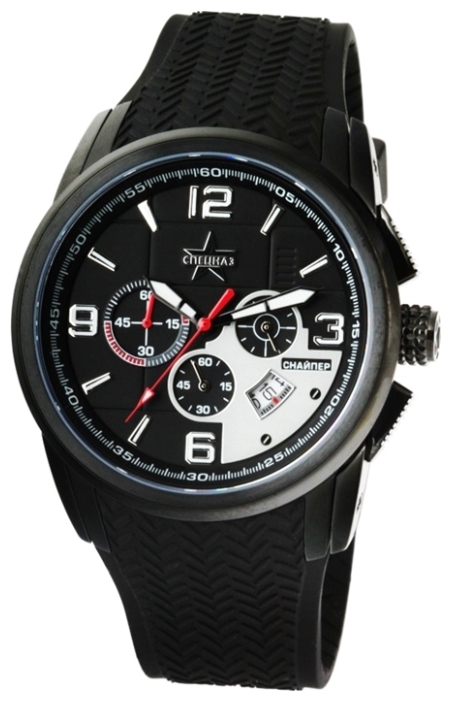 Wrist watch Specnaz S9484294-20 for men - 1 photo, image, picture