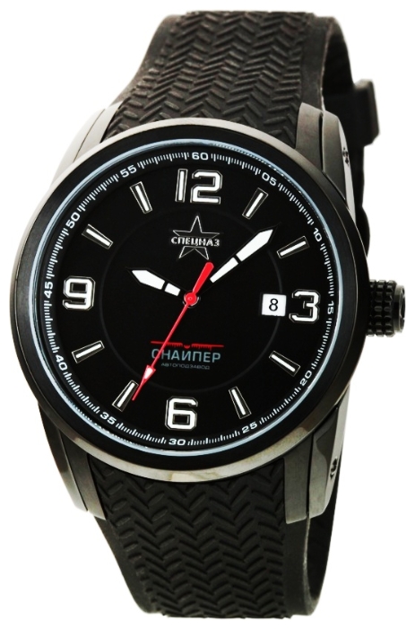 Specnaz S9484295-8215 wrist watches for men - 1 image, picture, photo