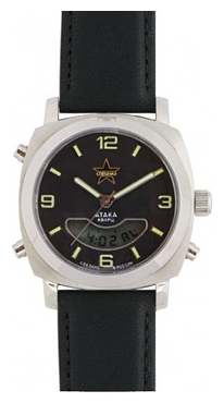 Specnaz watch for men - picture, image, photo