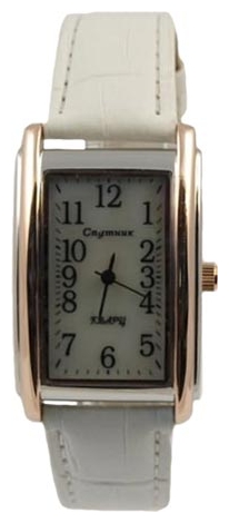 Sputnik L-200170/6 perl. wrist watches for women - 1 image, picture, photo