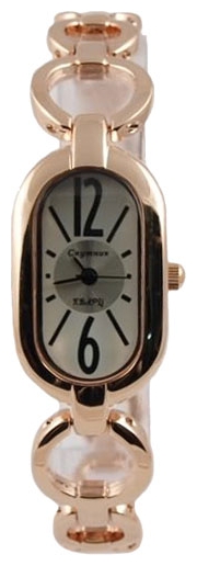 Wrist watch Sputnik L-882141/8 bel.+stal for women - 1 photo, image, picture