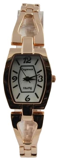 Wrist watch Sputnik L-882340/8 bel.+perl. for women - 1 photo, image, picture
