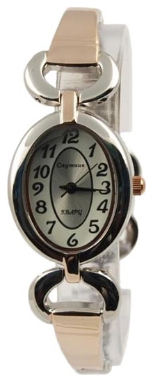 Sputnik L-882380/6 bel.+stal wrist watches for women - 1 image, picture, photo