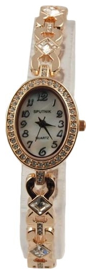 Wrist watch Sputnik L-995650/8 perl. for women - 1 picture, photo, image
