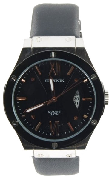Wrist watch Sputnik M-400371/1.3 stal for men - 1 picture, photo, image