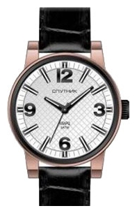 Sputnik M-857311/1 bel. wrist watches for women - 1 image, picture, photo