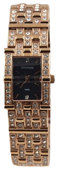 Wrist watch Sputnik NL-1E151/8 cher.-perl. for women - 1 picture, image, photo