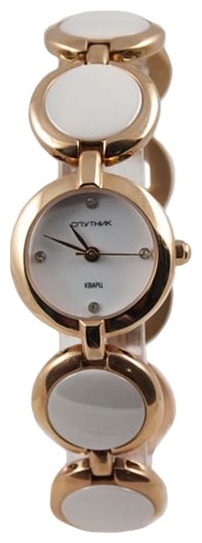 Wrist watch Sputnik NL-1E591/8 bel. for women - 1 photo, image, picture