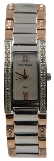 Sputnik NL-1F871/6 perl. kam. wrist watches for women - 1 image, picture, photo