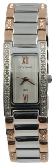Wrist watch Sputnik NL-1F871/8 perl. for women - 1 picture, photo, image
