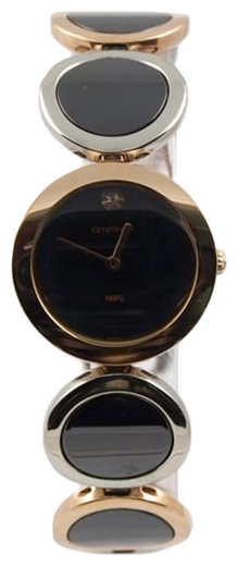 Wrist watch Sputnik NL-1G151/6 cher. keramika for women - 1 picture, image, photo