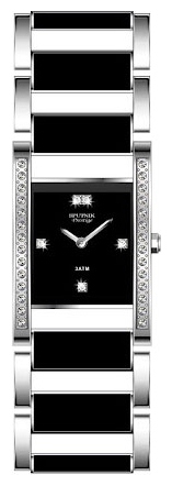 Wrist watch Sputnik NL-1G271/1 cher. for women - 1 picture, image, photo
